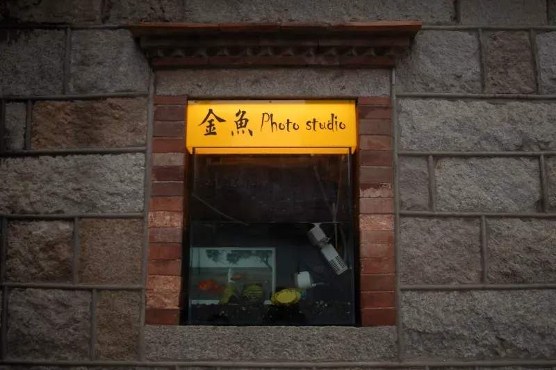 Estudio Aura Belleza 7
